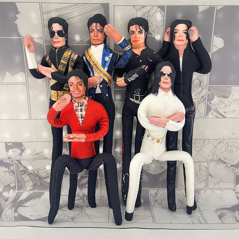 Home Decor Mod - Michael Jackson Bewegliche Gelenk-Plüschpuppe Anime Cosplay