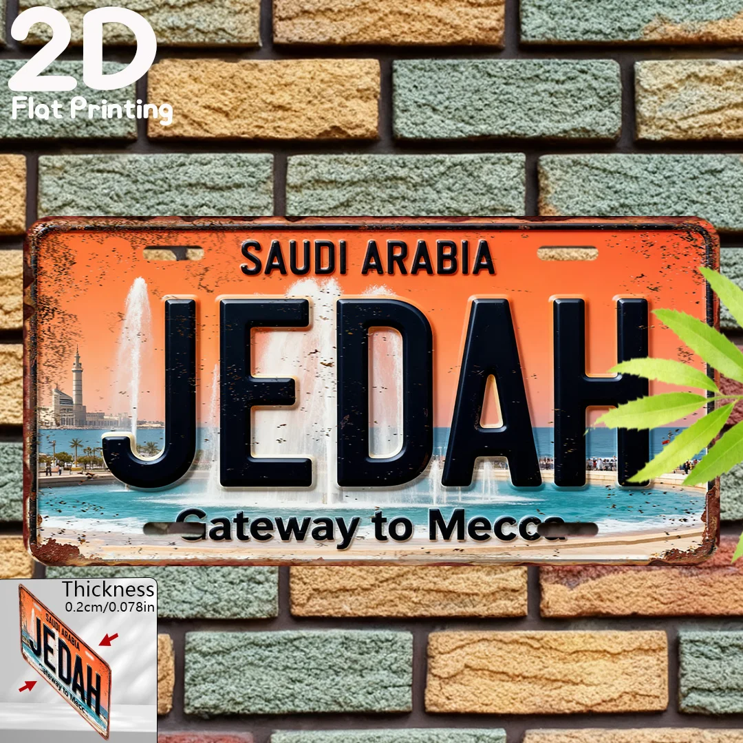 Home Decor Jeddah - 2D Flaches Vintage-Schild, Dekorative Plakette, Stadt