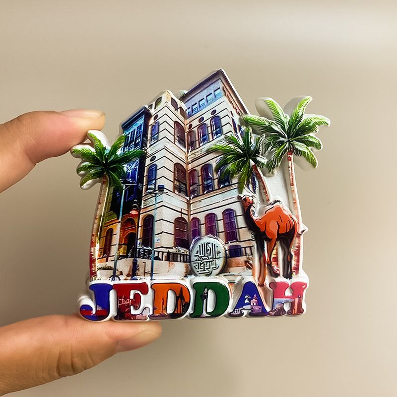 Saudi-Jeddah Kulturelle und kr – Home Decor Jeddah Bewertung und Preis