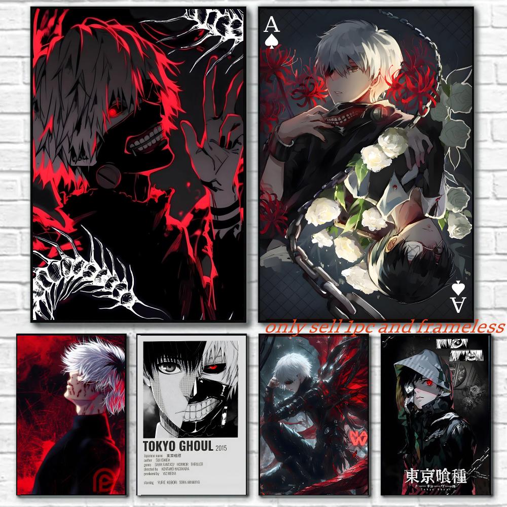 Cooles Anime-Cartoon-Tokyo-Gho – Home Decor Tokyo Bewertung und Preis