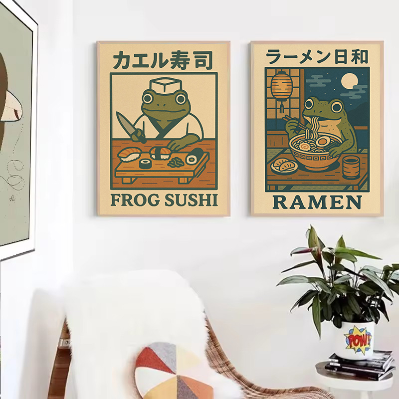 Japanischer Retro-lustiger Fro – Home Decor Aesthetic Pinterest Bewertung und Preis