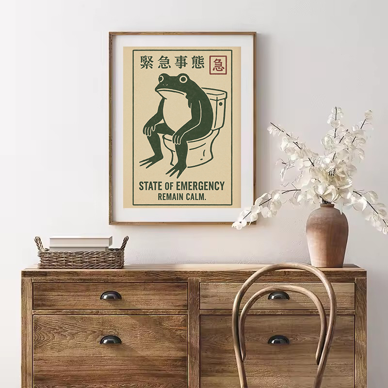 Japanischer Retro-lustiger Fro – Home Decor Aesthetic Pinterest Bewertung und Preis