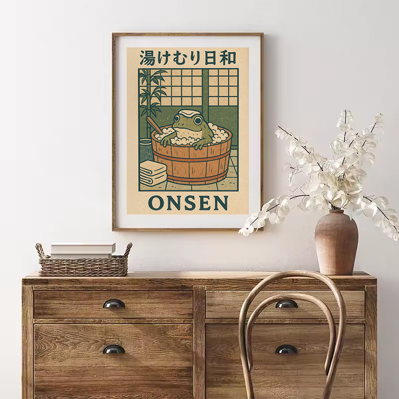 Japanischer Retro-lustiger Fro – Home Decor Aesthetic Pinterest Bewertung und Preis