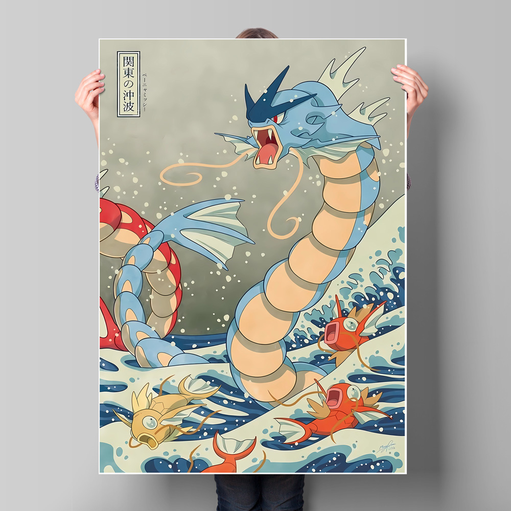 Japan Anime Pokemon Gyarados k – Home Decor Free Images Bewertung und Preis