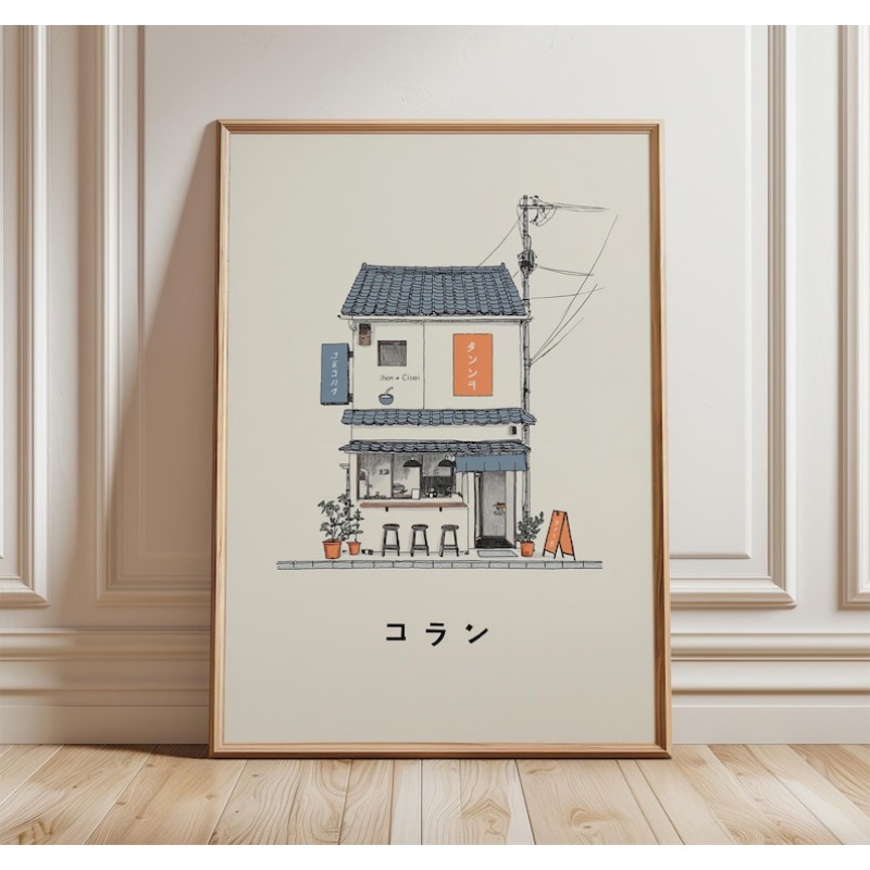 1 Stück japanischer Ramen-Shop – Home Decor Aesthetic Pinterest Bewertung und Preis