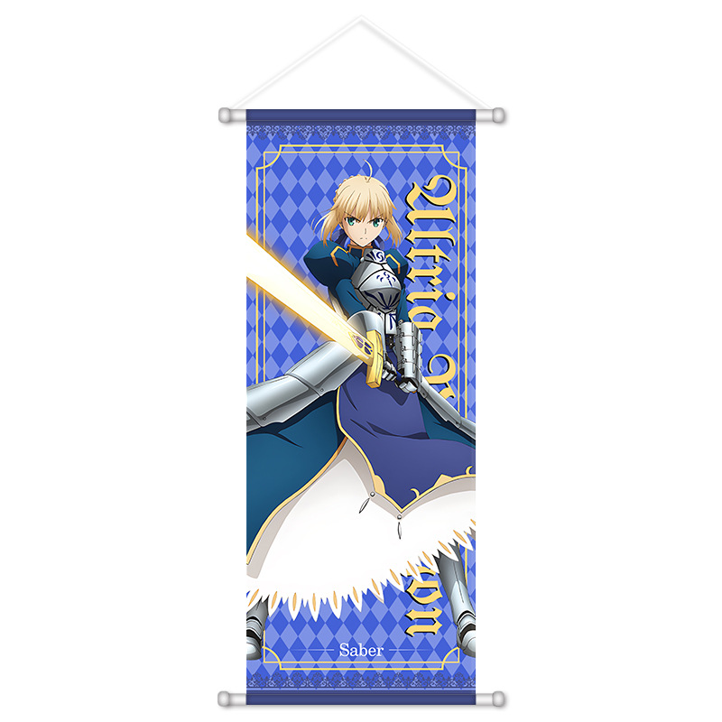 Fate Game Anime Wandbehang: Al – Home Decor Aesthetic Bewertung und Preis