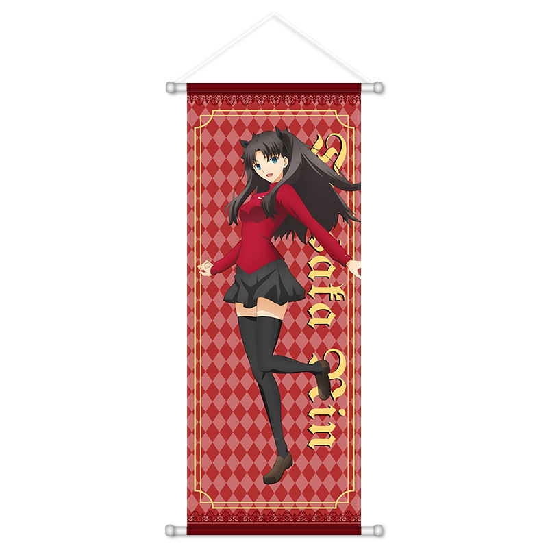 Fate Game Anime Wandbehang: Al – Home Decor Aesthetic Bewertung und Preis