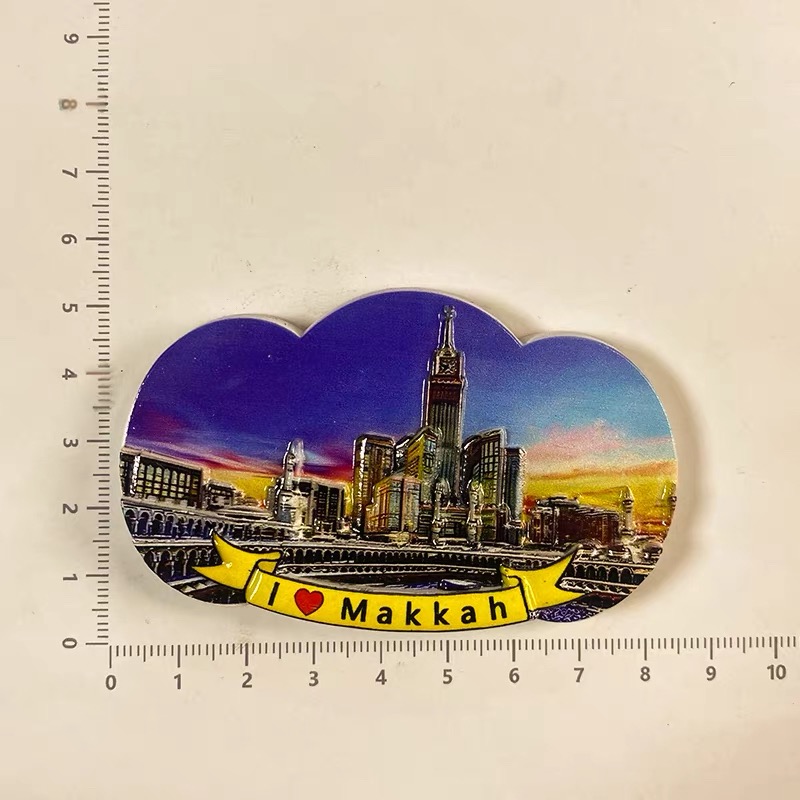 Saudi-Arabien Stadt-Kühlschran – Home Decor Jeddah Bewertung und Preis