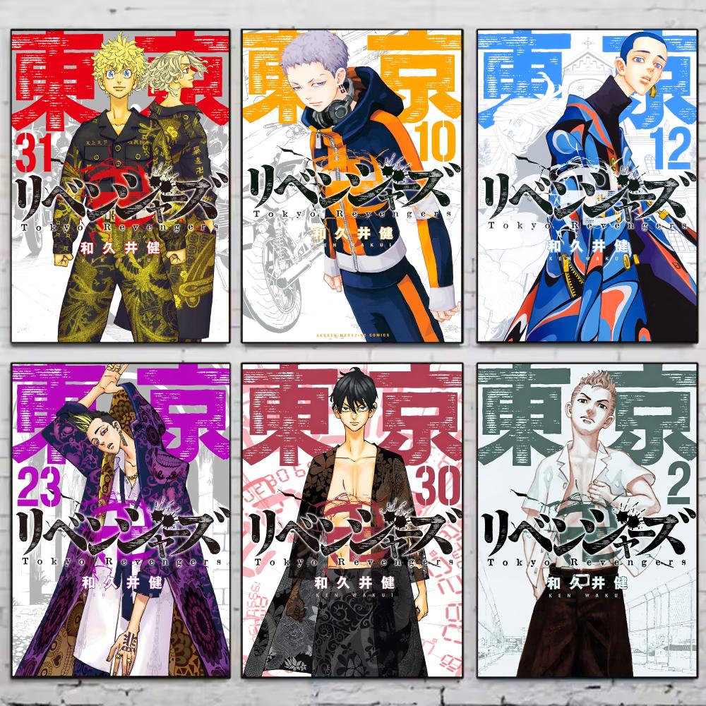 Tokyo Revengers Poster, Vintag – Home Decor Tokyo Bewertung und Preis