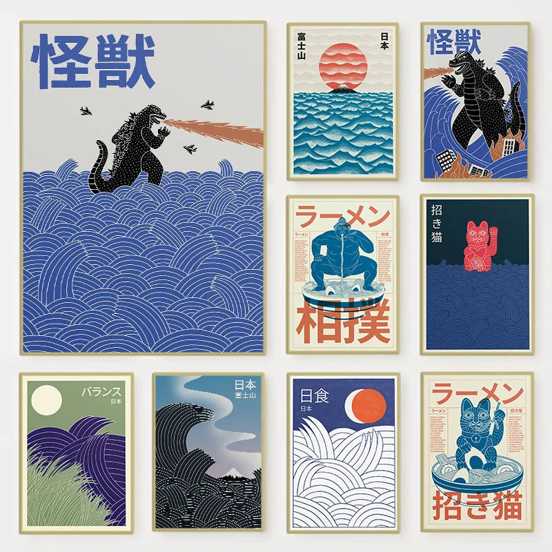 Japanisches zeitgenössisches K – Home Decor Aesthetic Pinterest Bewertung und Preis