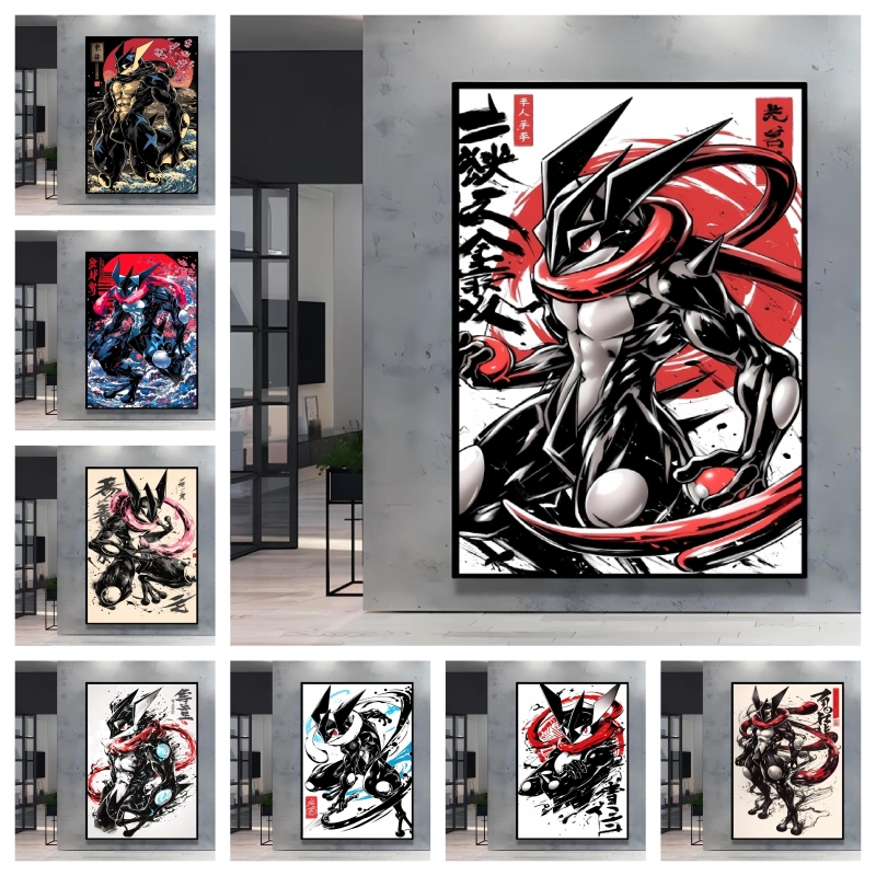 Leinwanddrucke Pokemon Greninj – Home Decor Free Images Bewertung und Preis
