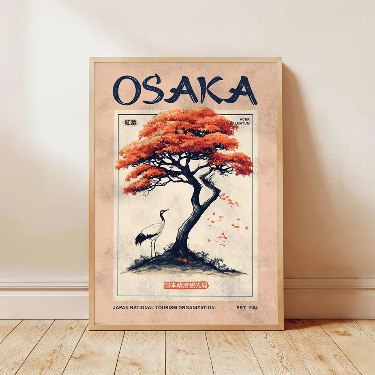 Japanisches Retro-Kran-Leinwan – Home Decor Aesthetic Pinterest Bewertung und Preis
