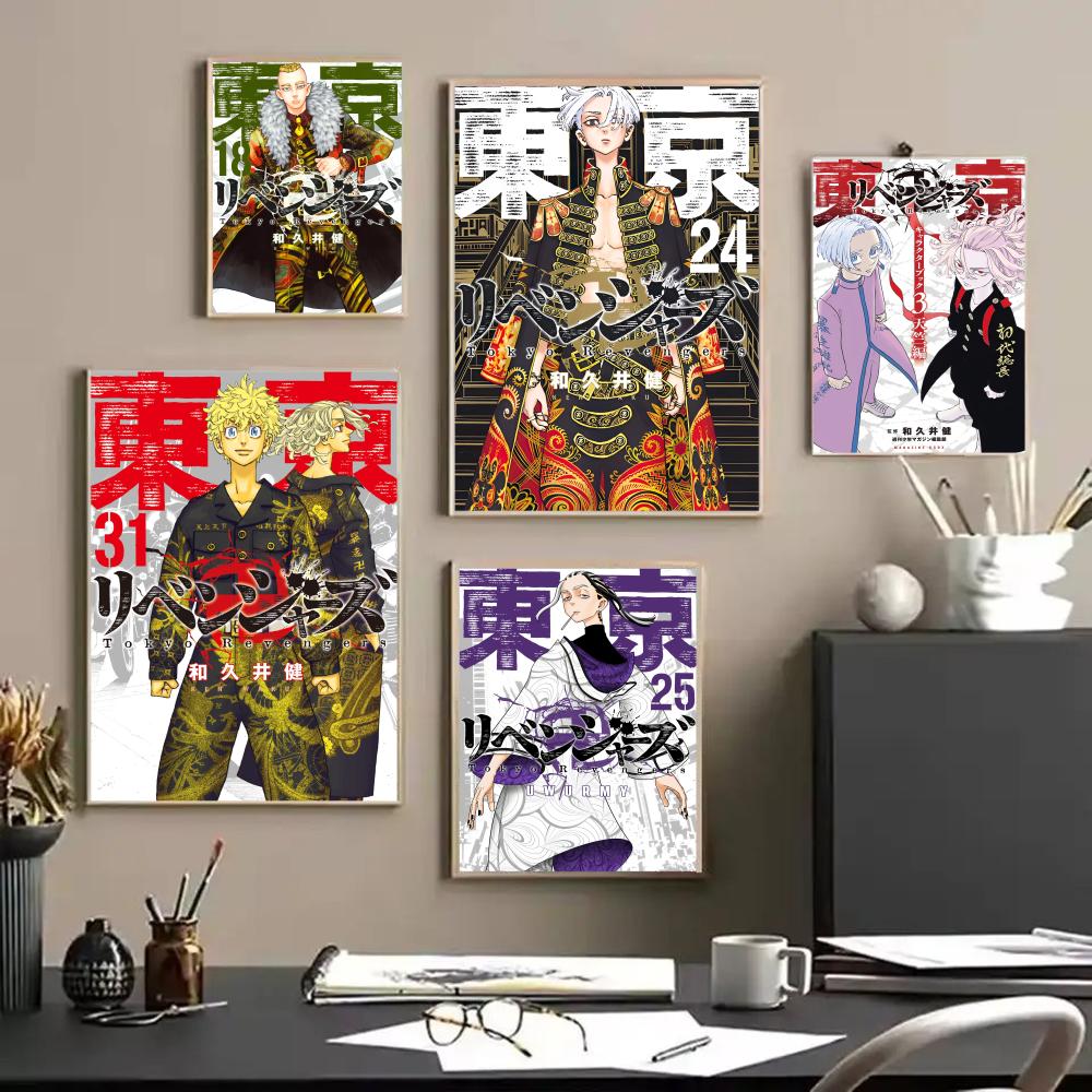 Tokyo R-Revengers Anime-Poster – Home Decor Tokyo Bewertung und Preis